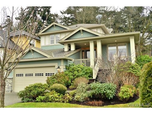 Main Photo: 797 Rogers Way in VICTORIA: SE High Quadra House for sale (Saanich East)  : MLS®# 719989