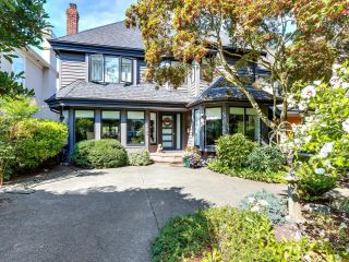 Photo 1: 6535 MAPLE Street in Vancouver: Kerrisdale House for sale (Vancouver West)  : MLS®# R2718914