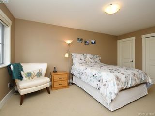 Photo 13: 106 1825 Kings Rd in VICTORIA: SE Camosun Row/Townhouse for sale (Saanich East)  : MLS®# 829546