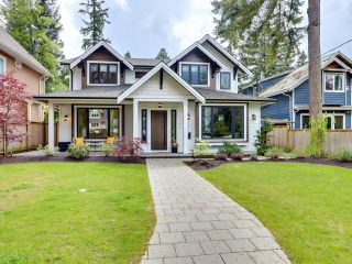 Main Photo: 1381 W 22ND Street in North Vancouver: Pemberton Heights House for sale : MLS®# R2876637