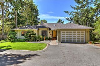 Photo 1: 3734 Epsom Dr in VICTORIA: SE Cedar Hill House for sale (Saanich East)  : MLS®# 817100