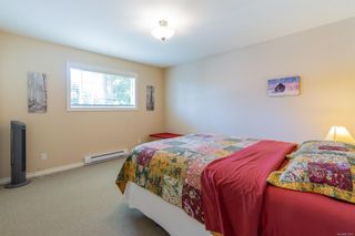 Photo 20: 2189 Eastleigh Way in Sidney: Si Sidney South-West Half Duplex for sale : MLS®# 873893