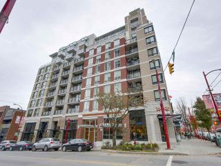 Photo 1: 510 189 KEEFER STREET in Vancouver: Downtown VE Condo for sale (Vancouver East)  : MLS®# R2220669