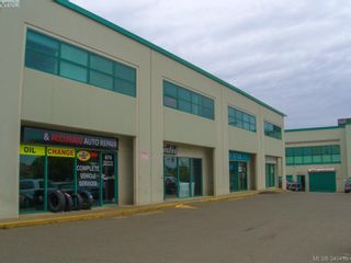 Photo 2: 480 Bay St in VICTORIA: Vi Rock Bay Industrial for lease (Victoria)  : MLS®# 677958