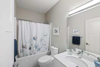 Photo 45: 4149 Emerald Woods Pl in Nanaimo: Na Diver Lake Row/Townhouse for sale : MLS®# 933030