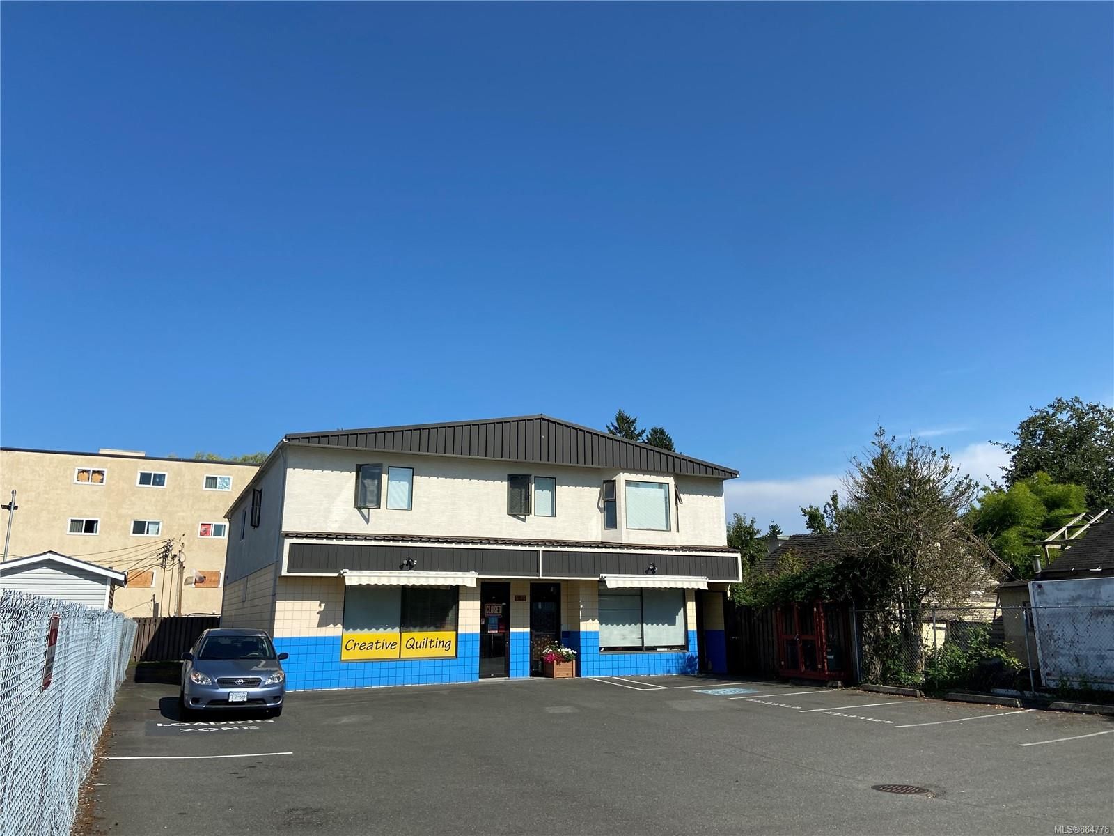 Main Photo: 5869 York Rd in Duncan: Du East Duncan Mixed Use for sale : MLS®# 884778