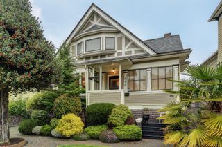 Photo 1: 646 Niagara St in Victoria: Vi James Bay House for sale : MLS®# 885967