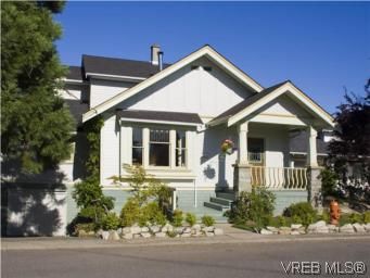 Main Photo: 466 Constance Ave in VICTORIA: Es Esquimalt House for sale (Esquimalt)  : MLS®# 510462