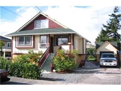 Main Photo:  in VICTORIA: Vi Oaklands House for sale (Victoria)  : MLS®# 379618