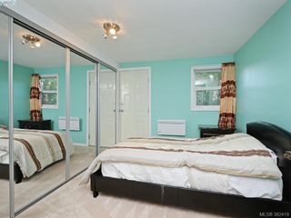 Photo 10: 3131 Jackson St in VICTORIA: Vi Mayfair House for sale (Victoria)  : MLS®# 768358