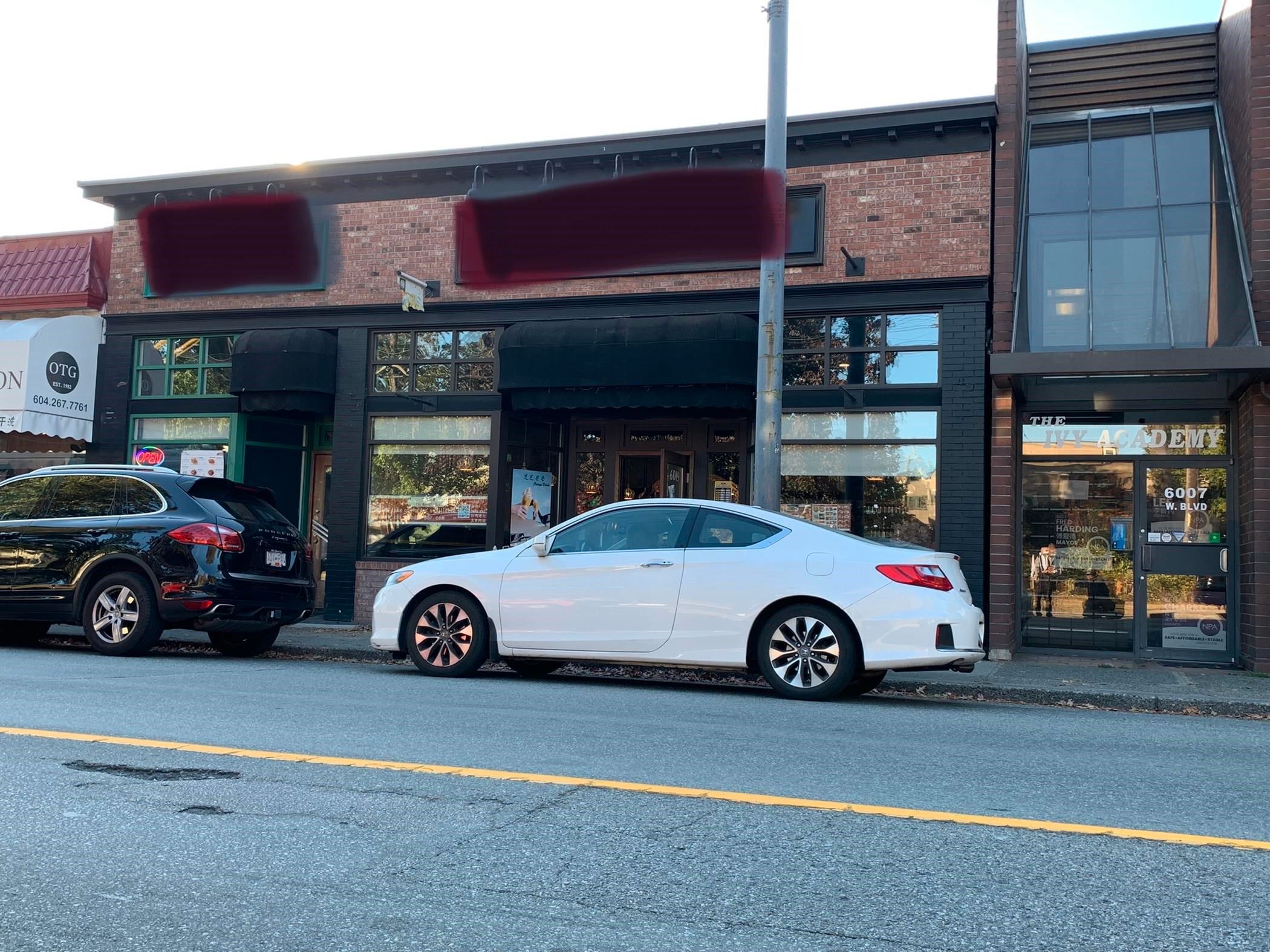 Main Photo: 10369 CONFIDENTIAL in Vancouver: Downtown VW Business for sale (Vancouver West)  : MLS®# C8047276