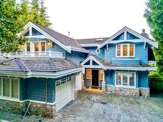 Photo 5: 868 YOUNETTE Drive in West Vancouver: Sentinel Hill House for sale : MLS®# R2835887