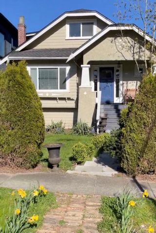 Main Photo: 6338 VINE Street in Vancouver: Kerrisdale House for sale (Vancouver West)  : MLS®# R2884470