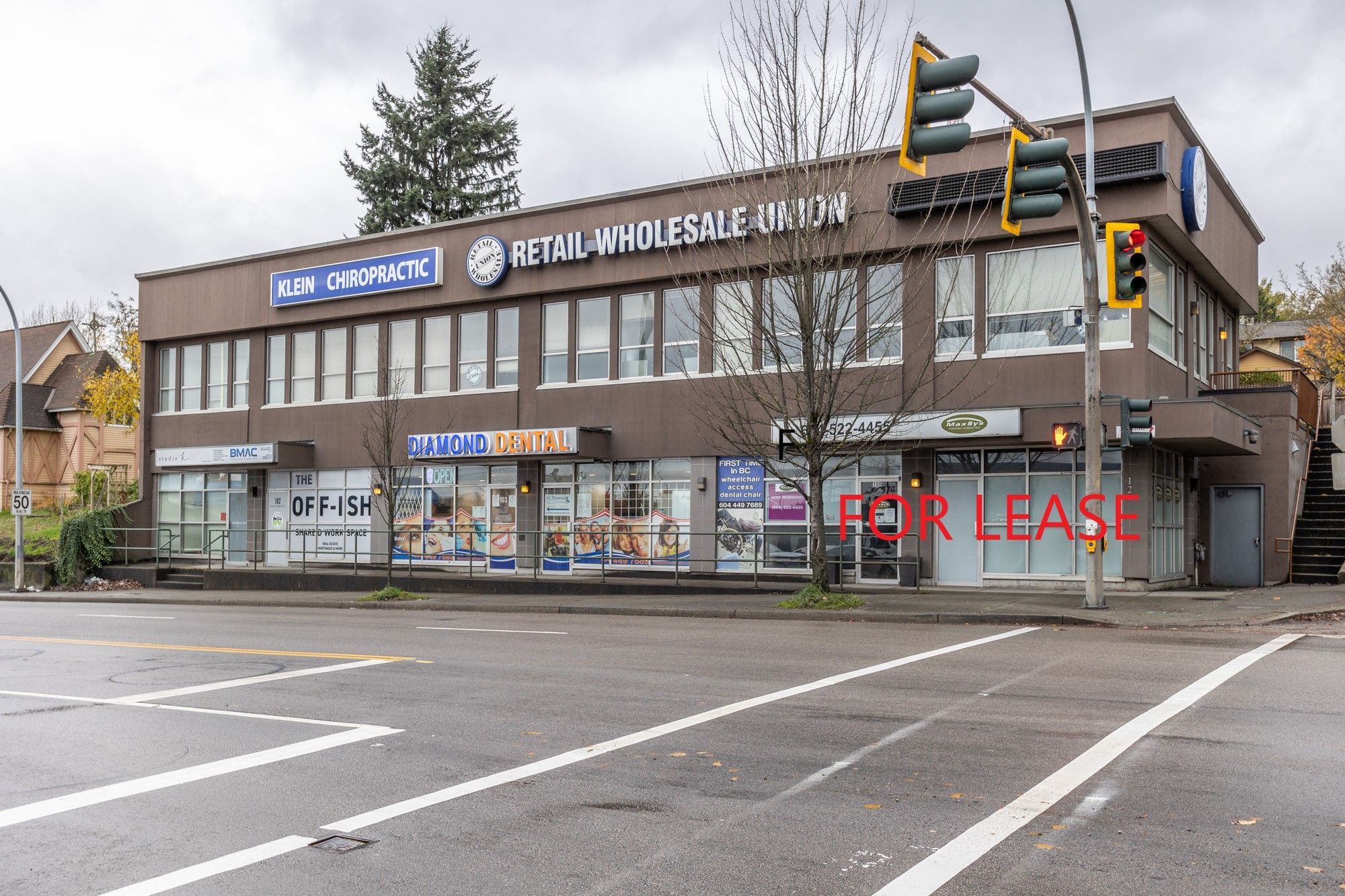 Main Photo: 106 129 East Columbia in New Westminster: Office for sale : MLS®# C8043346