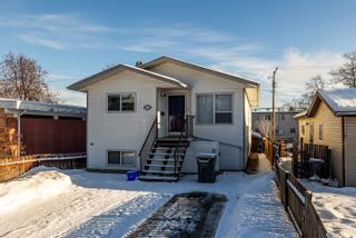 Photo 1: 702 FREEMAN Street in Prince George: Central House for sale in "CENTRAL" (PG City Central)  : MLS®# R2744974