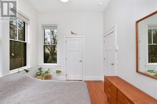 Photo 16: 737 Vancouver St in Victoria: House for sale : MLS®# 951627