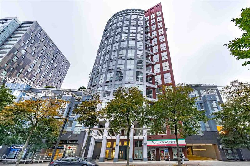 FEATURED LISTING: 204 - 933 SEYMOUR Street Vancouver