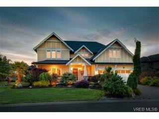 Photo 1: 3996 South Valley Dr in VICTORIA: SW Strawberry Vale House for sale (Saanich West)  : MLS®# 703006