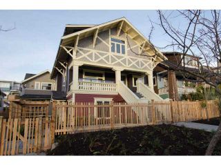 Photo 1: 2435 W 5TH AV in Vancouver: Kitsilano Condo for sale (Vancouver West)  : MLS®# V1053755