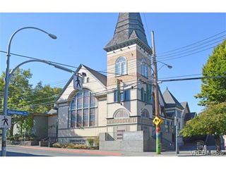 Photo 18: 2110 Sayward St in VICTORIA: Vi Fernwood Half Duplex for sale (Victoria)  : MLS®# 735463