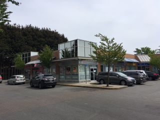 Main Photo: 2035 4580 NO. 3 Road in Richmond: West Cambie Commercial for sale : MLS®# C8006179