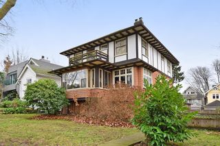 Photo 1: 2020 MCNICOLL Avenue in Vancouver: Kitsilano House for sale in "Kits Point" (Vancouver West)  : MLS®# R2428928