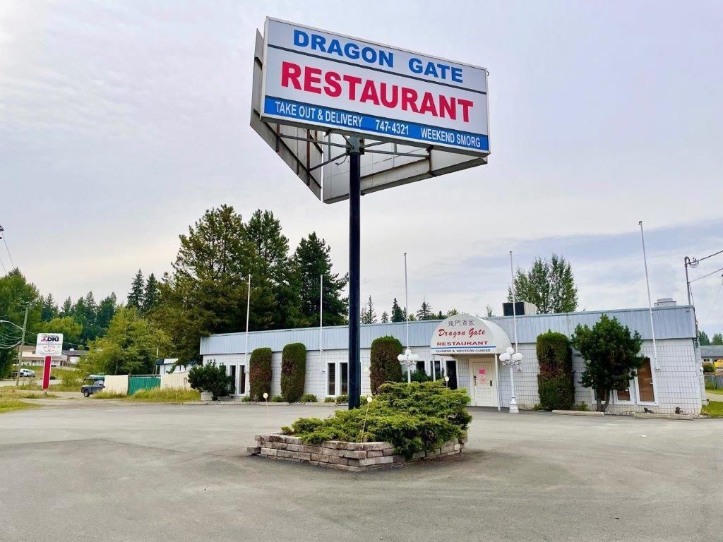 Main Photo: 2349 QUESNEL-HYDRAULIC Road in Quesnel: Quesnel - Town Land Commercial for sale in "DRAGON GATE RESTAURANT" : MLS®# C8055756