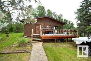 Photo 22: lot 4 (9) Paradise Valley East: Rural Athabasca County House for sale : MLS®# E4304521