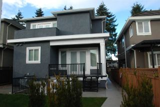 Photo 3: 5874 BATTISON Street in Vancouver: Killarney VE House for sale (Vancouver East)  : MLS®# R2370565