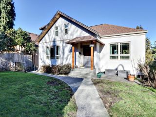 Main Photo: 4321 LOCARNO Crescent in Vancouver: Point Grey House for sale (Vancouver West)  : MLS®# R2850208