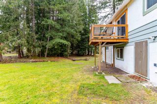 Photo 32: 71 Boundary Rd in Lake Cowichan: Du Lake Cowichan House for sale (Duncan)  : MLS®# 894697