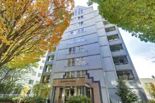 Photo 17: 203 1436 HARWOOD Street in Vancouver: West End VW Condo for sale in "HARWOOD HOUSE" (Vancouver West)  : MLS®# R2315336