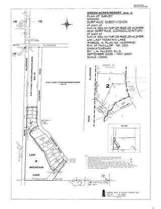 Photo 2: 4 Lakeview Road in Mckillop: Lot/Land for sale (Mckillop Rm No. 220)  : MLS®# SK857164