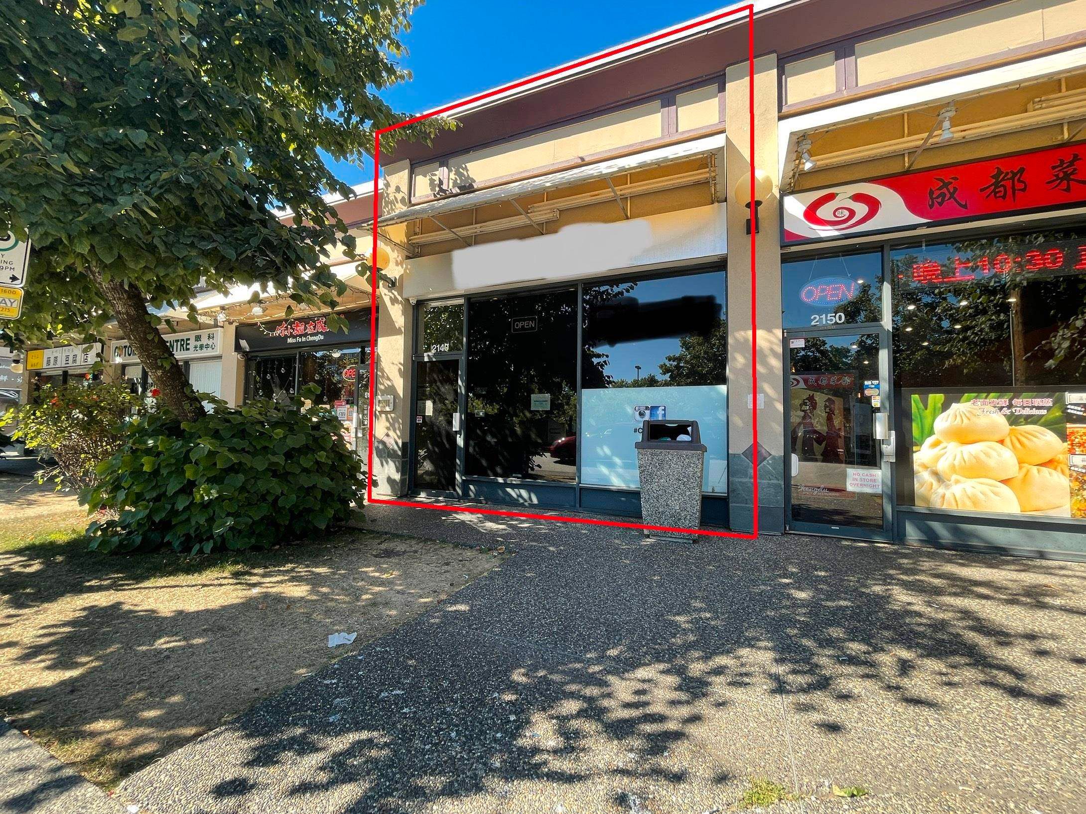 Main Photo: 2140 8391 ALEXANDRA Road in Richmond: West Cambie Retail for sale : MLS®# C8045264