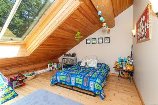 Photo 28: 661 Cains Way in Sooke: Sk East Sooke House for sale : MLS®# 950785