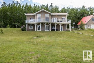 Photo 2: 464064 Range Road 20: Rural Wetaskiwin County House for sale : MLS®# E4300514