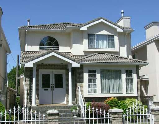 Main Photo: 2811 E 45TH AV in Vancouver: Killarney VE House for sale (Vancouver East)  : MLS®# V603998