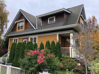 Photo 1: 433 Montreal St in VICTORIA: Vi James Bay Half Duplex for sale (Victoria)  : MLS®# 800702