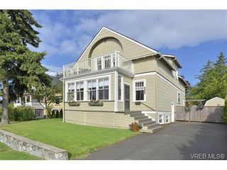 Photo 1: 2866 Inez Drive in VICTORIA: SW Gorge Residential for sale (Saanich West)  : MLS®# 338013