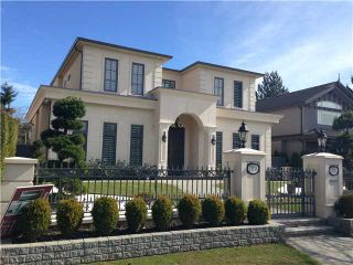 Main Photo: 7216 BEECHWOOD Street in Vancouver: S.W. Marine House for sale (Vancouver West)  : MLS®# V1038988