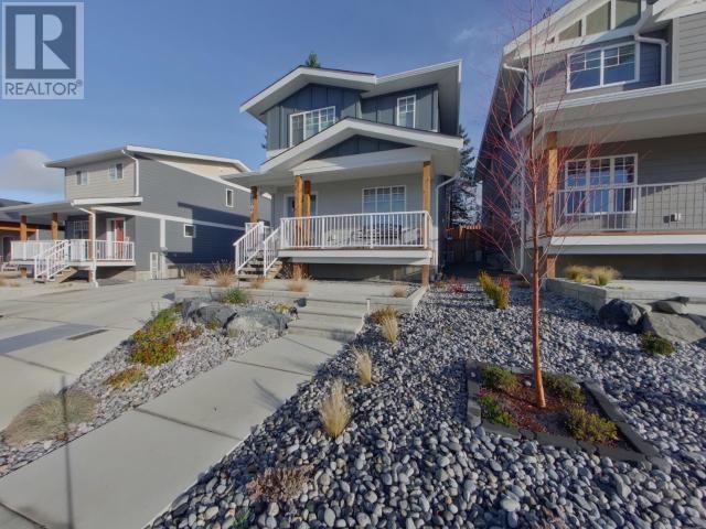 Main Photo: 7304 EDGEHILL CRESCENT in Powell River: House for sale : MLS®# 17760