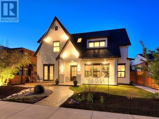 Main Photo: 338 Cadder Avenue in Kelowna: House for sale : MLS®# 10313081