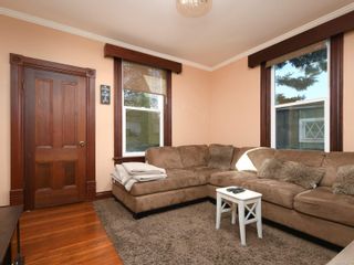 Photo 2: 1468 Finlayson Pl in Victoria: Vi Oaklands House for sale : MLS®# 872574