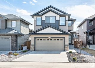 Photo 1: 7523 174 Avenue in Edmonton: Zone 28 House for sale : MLS®# E4292286
