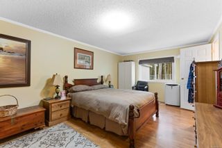 Photo 17: 3901 Merlin St in Nanaimo: Na North Jingle Pot Manufactured Home for sale : MLS®# 961918