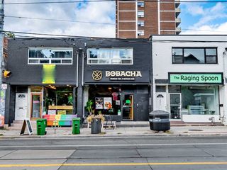 Photo 4: 1660 Queen Street in Toronto: Roncesvalles Property for sale (Toronto W01)  : MLS®# W5863109