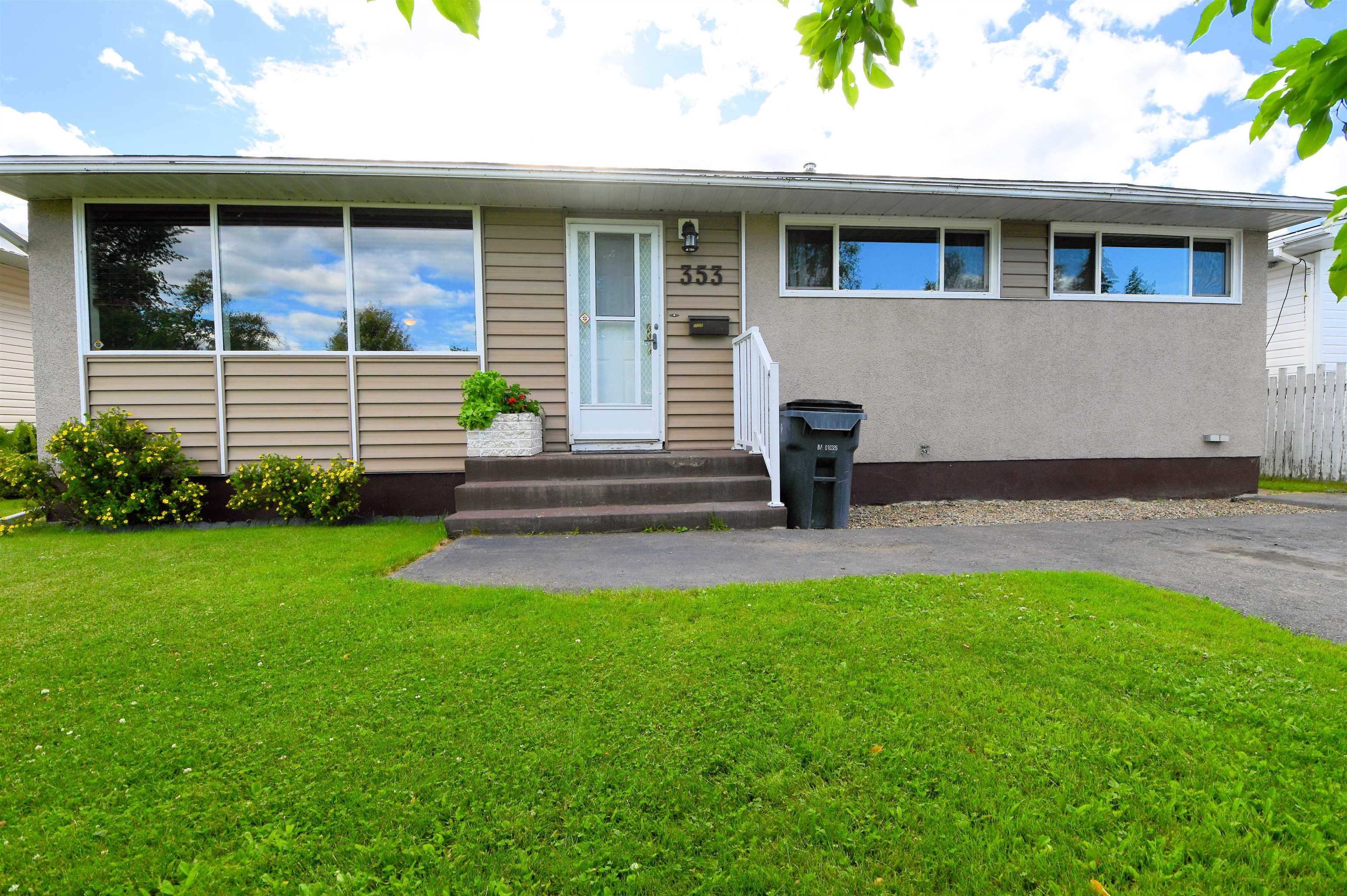Main Photo: 353 NICHOLSON Street in Prince George: Quinson House for sale (PG City West)  : MLS®# R2711691