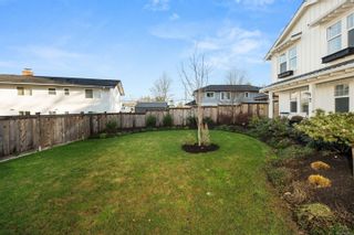 Photo 26: 2 Jedstone Pl in View Royal: VR View Royal House for sale : MLS®# 863861