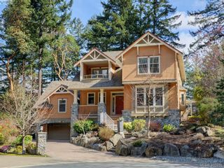 Photo 1: 1062 River Rd in VICTORIA: Hi Bear Mountain House for sale (Highlands)  : MLS®# 806632