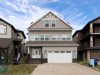 Photo 1: 200 Killdeer Way: Fort McMurray Detached for sale : MLS®# A1250243